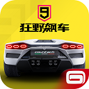 av资源共享室进阶版