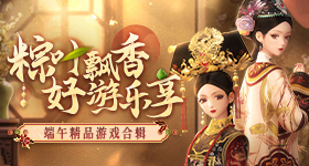 重庆狼队十一冠