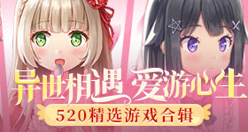 av资源共享室