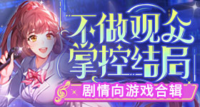 摸腿事件脱口秀女演员一年还没走出来
