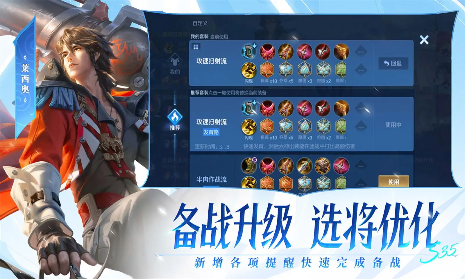 胖是因为这些因素导致的