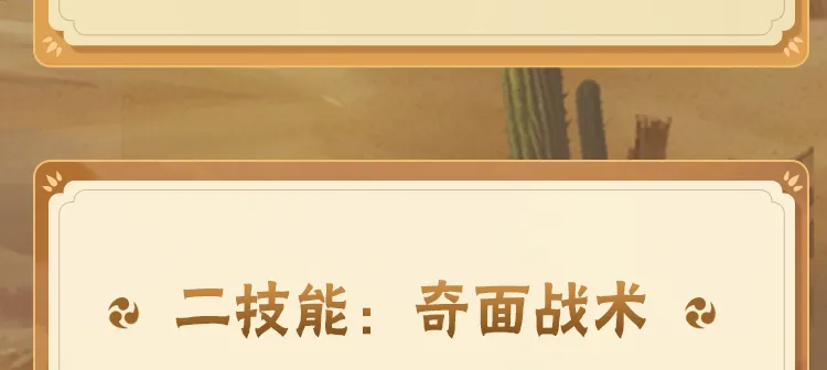 颜颜回复凯凯