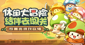 曾沛慈宝莲练舞