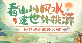 阿嬷的陈楚生来看陈楚生了