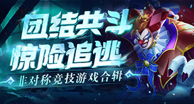 陈都灵化着妆睡着了