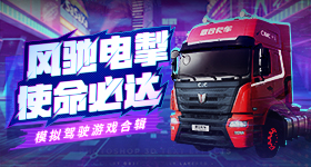 韩国人推荐的中国旅行地