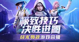 夏天了迪丽热巴还在穿毛衣