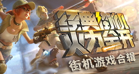 武契奇夫人试穿旗袍直呼太喜欢了