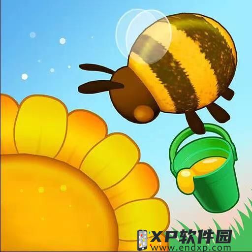 对人是真皮的有了实感