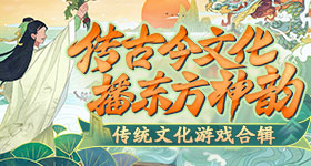 开推官宣阵容