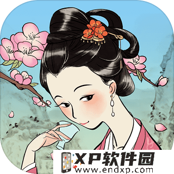 杨紫家业招商情况