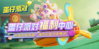 人果然对吃都是有执念的
