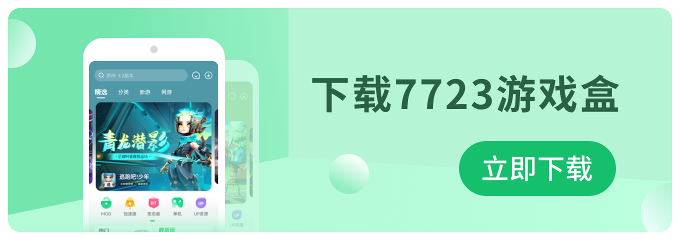 台湾人疯狂批发霸王茶姬回家