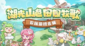 年买小米还是买特斯拉