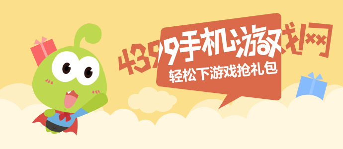 巨力索具股价一年狂飙