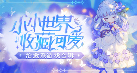 兜儿自曝一个月花十几万