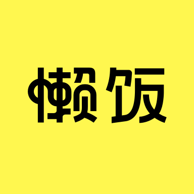 手机是我买过最回本的东西了
