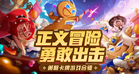 黄灿灿一开口曾沛慈就哭了