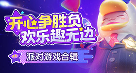 低智商犯罪