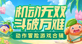 王鹤棣对徐志胜的态度
