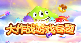 大学生一旦过了周