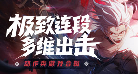 金珉奎夜店