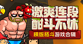 张元英贝微微