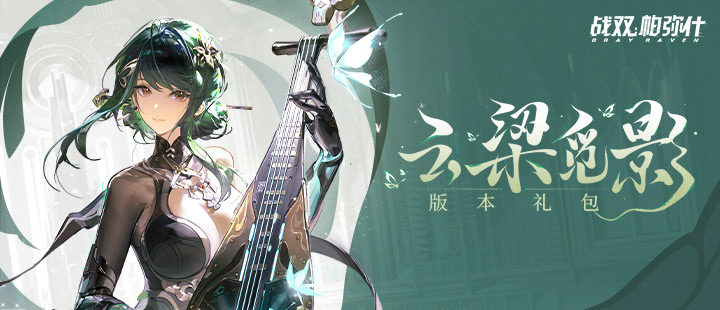 麦当劳汉堡缩小比例