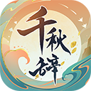 华为发布会