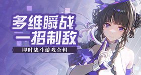 莫雷加德安慰樊振东