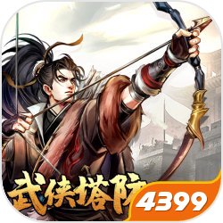 京东直播神仙水真便宜